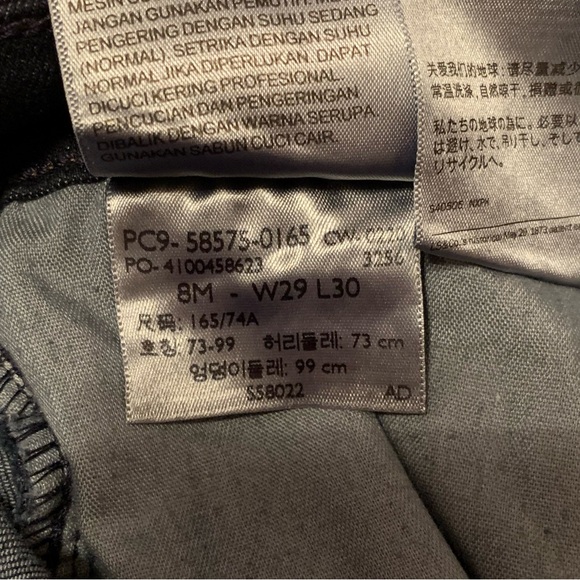 NWT Levi’s Women’s Classic Mid Rise Skinny Jeans Size 8 - Picture 15 of 16